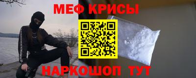 прущая мука Малоярославец