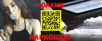 крисы Мариинск
