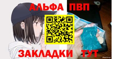 прущая мука Малоярославец