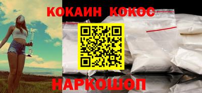прущая мука Малоярославец