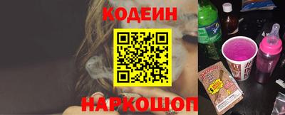 прущая мука Малоярославец