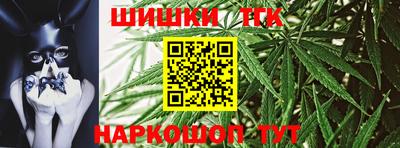 прущая мука Малоярославец