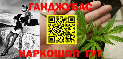 MESCALINE Малгобек