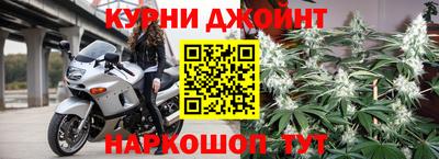 крисы Мариинск
