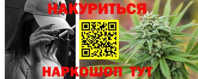прущая мука Малоярославец