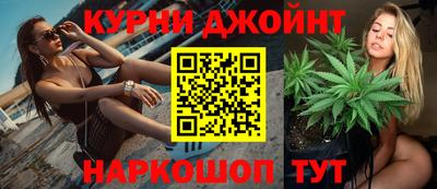 MESCALINE Малгобек