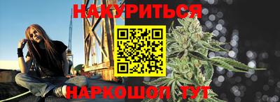 крисы Мариинск