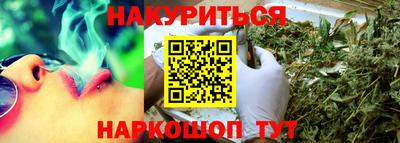 прущая мука Малоярославец