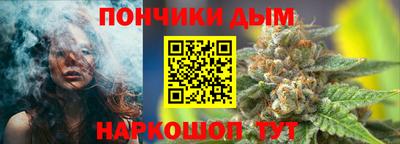 MESCALINE Малгобек