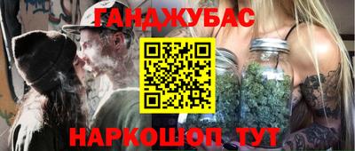 крисы Мариинск