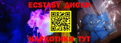 MESCALINE Малгобек