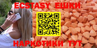 прущая мука Малоярославец