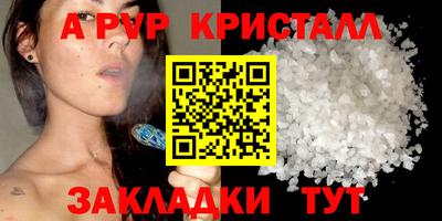 MESCALINE Малгобек