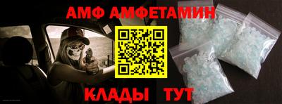 MESCALINE Малгобек