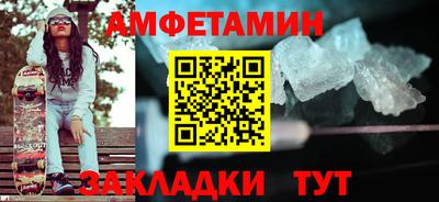 крисы Мариинск