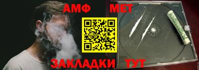 прущая мука Малоярославец