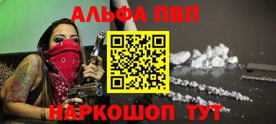 прущая мука Малоярославец