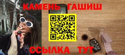прущая мука Малоярославец