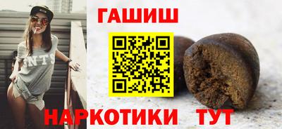 крисы Мариинск