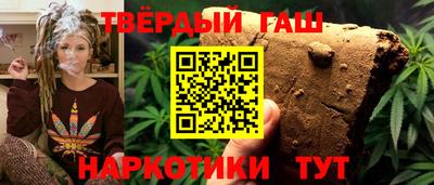 прущая мука Малоярославец