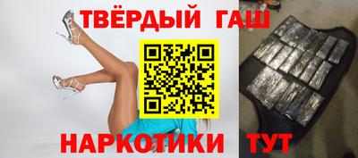 крисы Мариинск