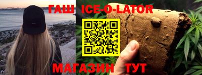 прущая мука Малоярославец