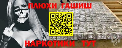 крисы Мариинск
