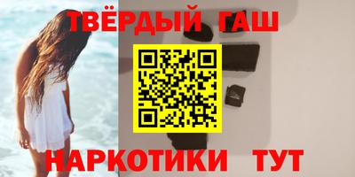 крисы Мариинск
