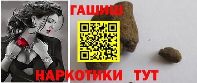 прущая мука Малоярославец