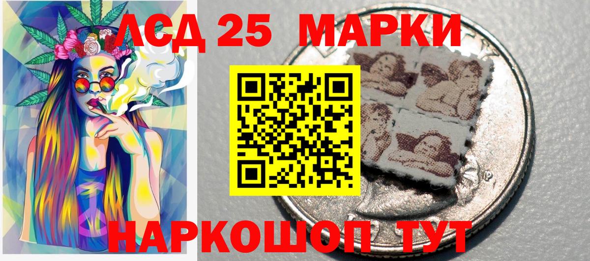 COCAIN  МЕФ кристаллы  Экстази  МАРИХУАНА  Где продают наркотики?  A-PVP СОЛЬ   ГАШ  Белогорск  АМФЕТАМИН   Вход с VPN 